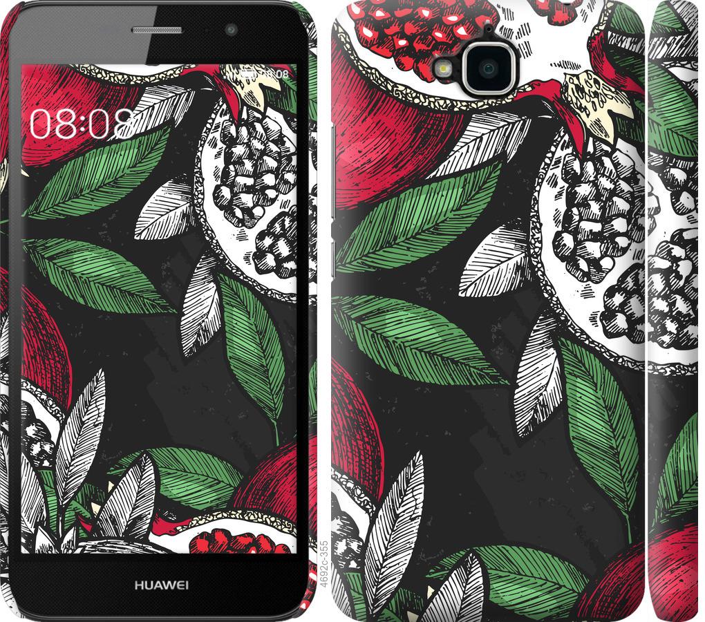 

Чохол на Huawei Y6 Pro гранат