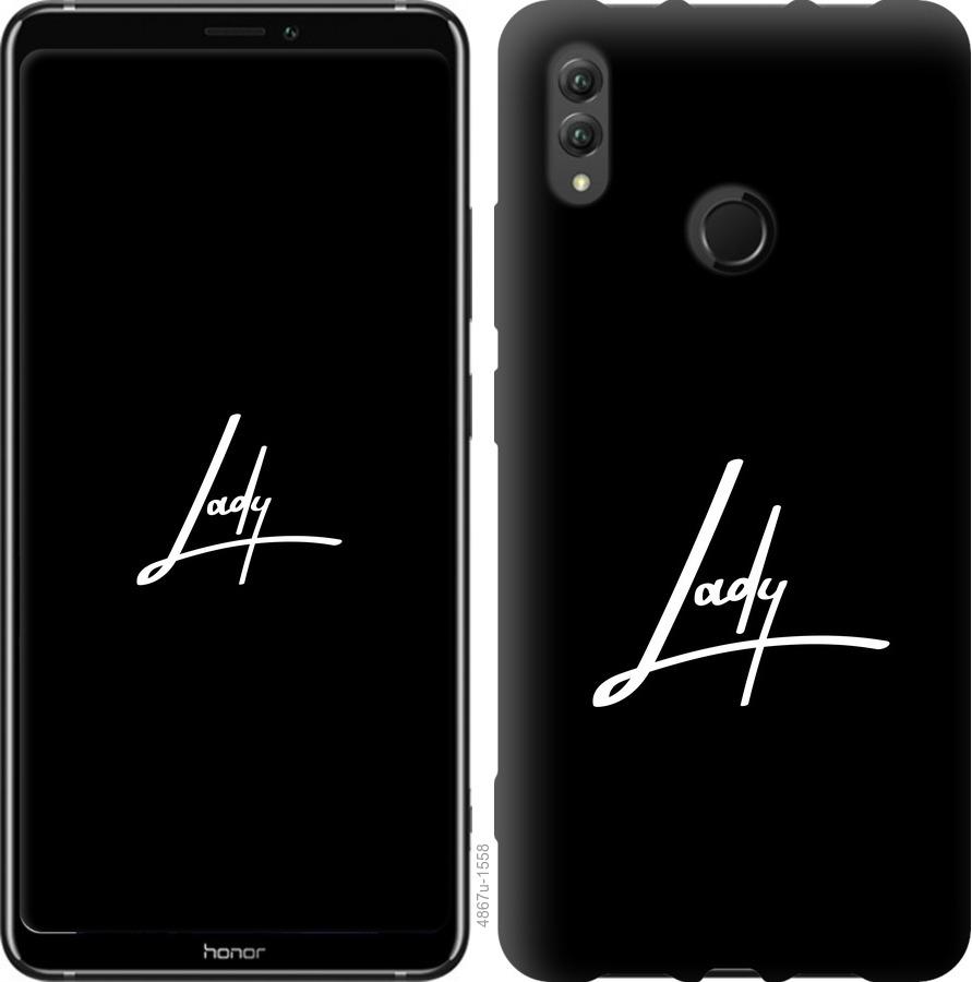 

Чехол на Huawei Honor Note 10 Lady 2