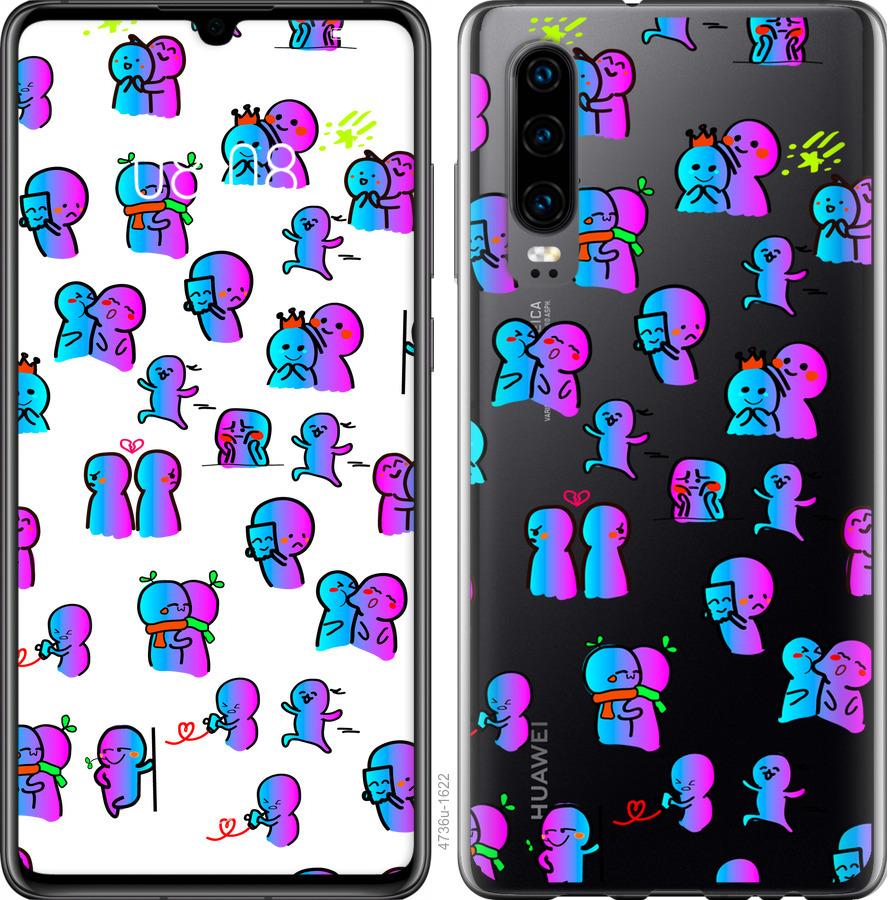 

Чохол на Oppo Reno 3 Pro емоції