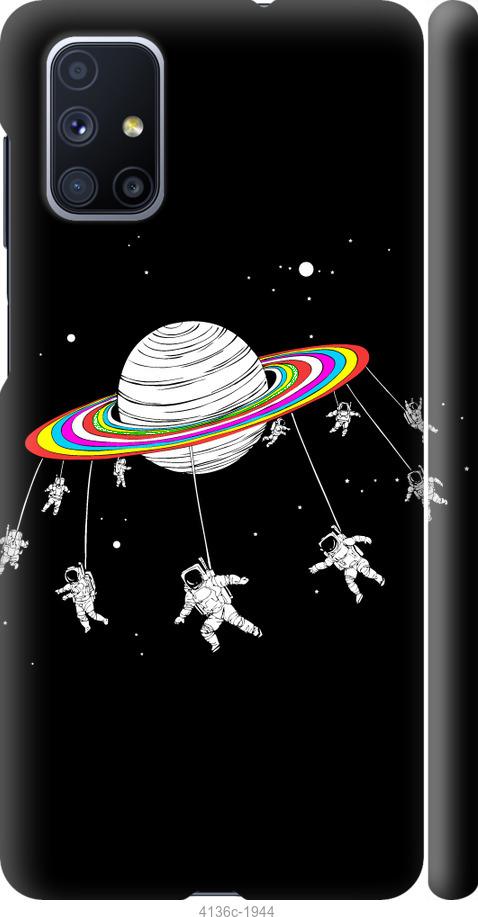

Чохол на Samsung Galaxy M51 M515F Місячна карусель