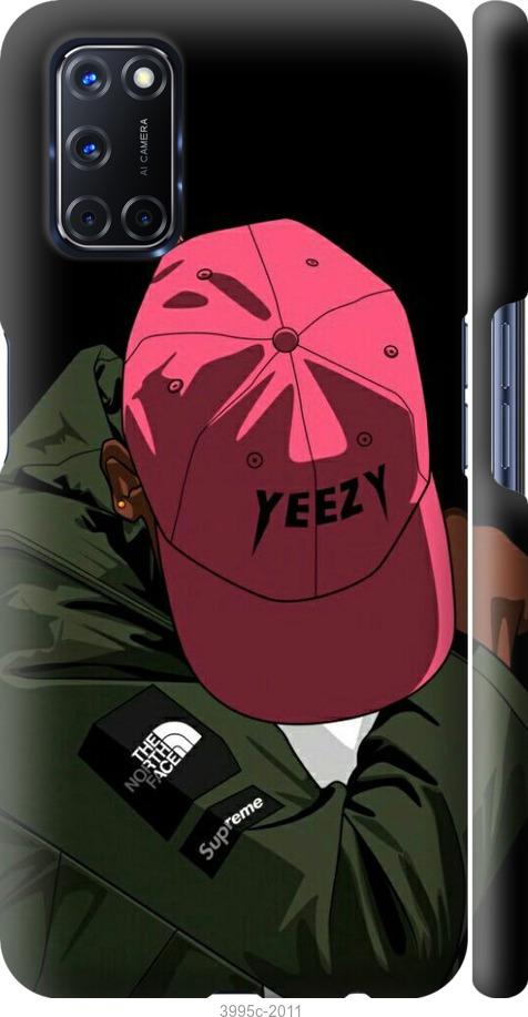 

Чехол на Oppo A72 logo de yeezy