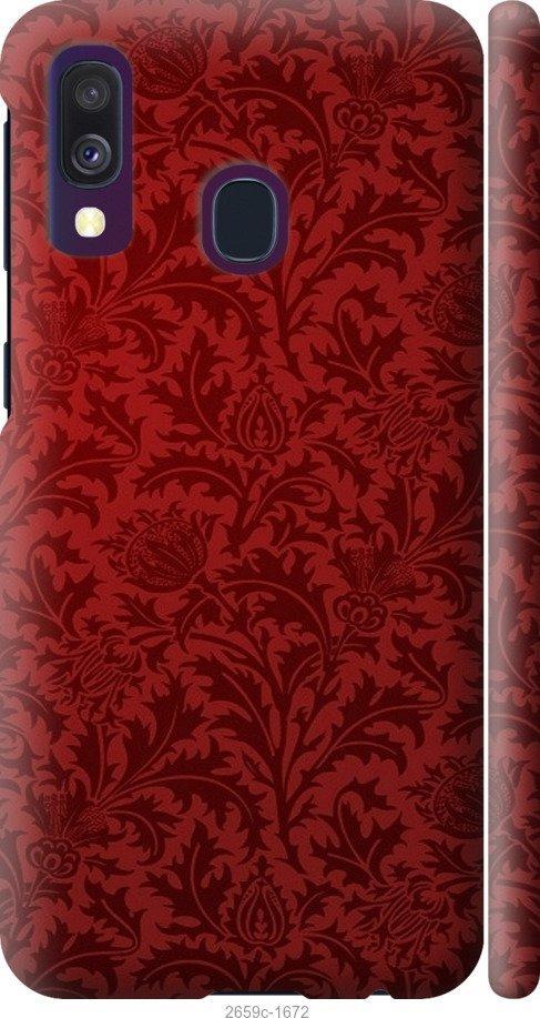 

Чехол на Samsung Galaxy S9 White and black 1