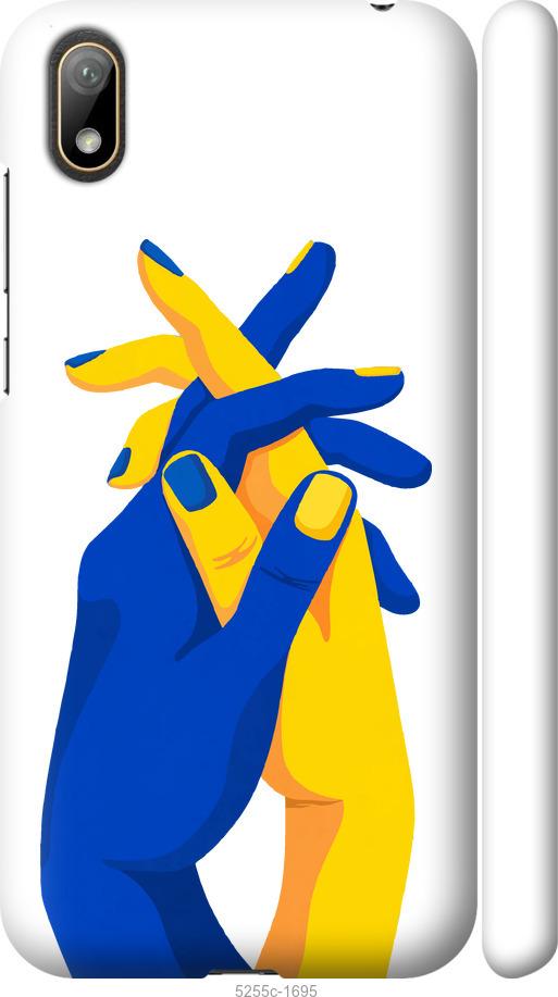 

Чехол на Huawei Y5 2019 Stand With Ukraine
