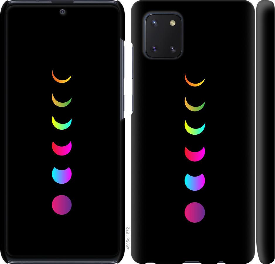 

Чохол на Samsung Galaxy Note 10 Lite Laser Moon Eclipse