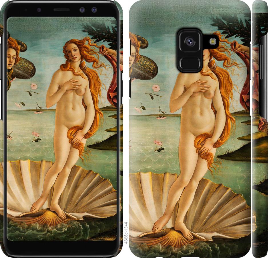 

Чехол на Samsung Galaxy A8 2018 A530F Венера
