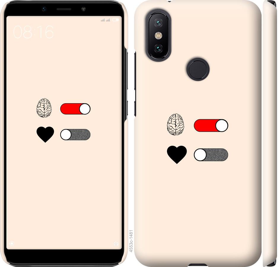 Чехол на Xiaomi Mi A2 Любовь и ум