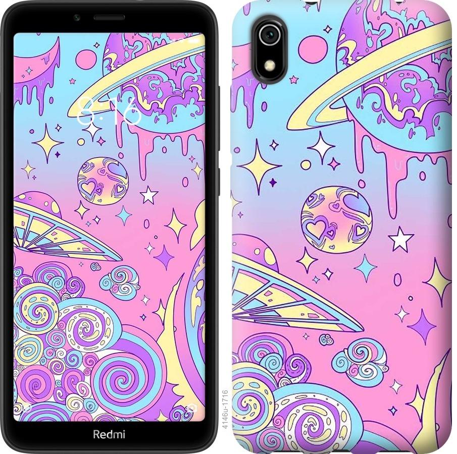 

Чохол на Xiaomi Redmi 7A Рожева галактика