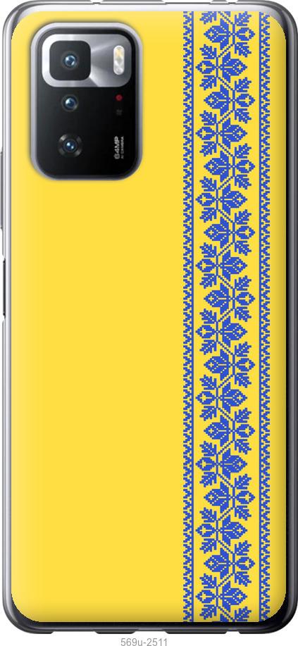Чехол на Xiaomi Poco X3 GT Вышиванка 4