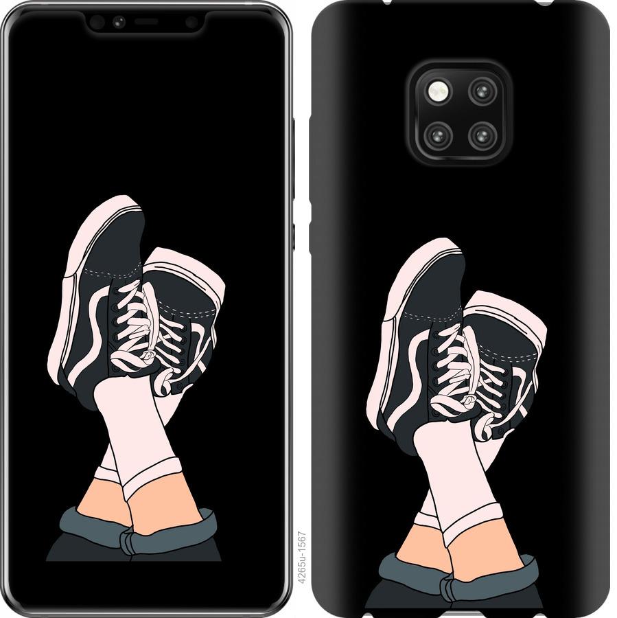 

Чехол на Huawei Mate 20 Pro Кеды