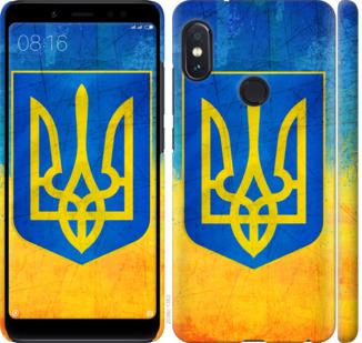 

Чохол на Xiaomi Redmi Note 5 Герб України