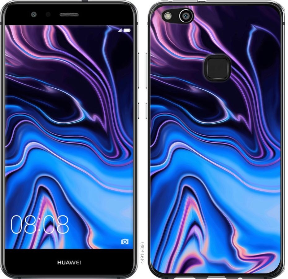 

Чохол на Huawei P10 Lite Візерунок води