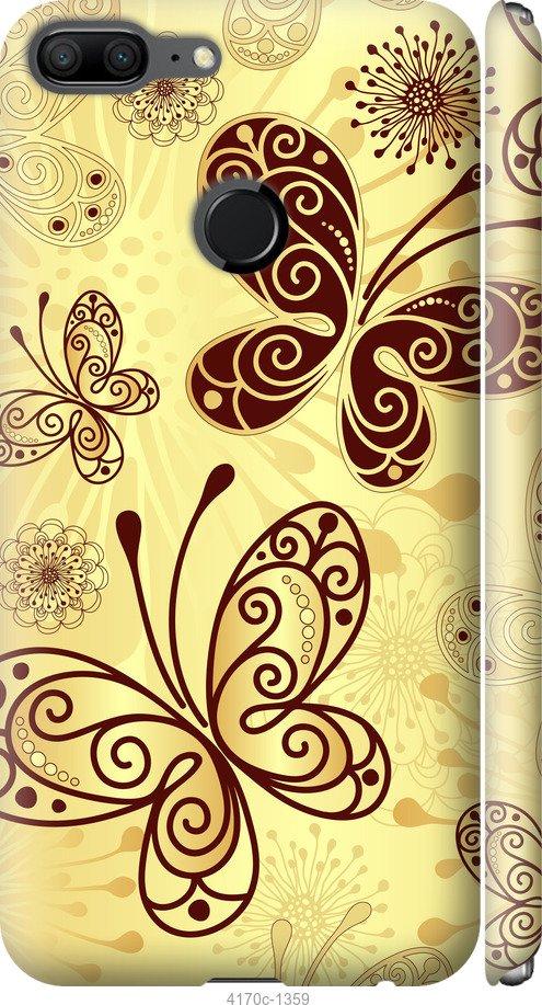 

Чехол на Samsung Galaxy S9 White and black 1