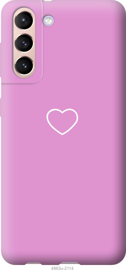 Чохол на Samsung Galaxy S21 серце 2