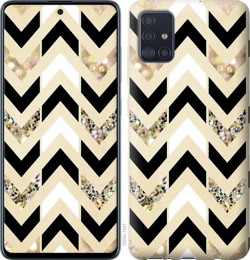 Чохол на Samsung Galaxy S20 Шеврон 10