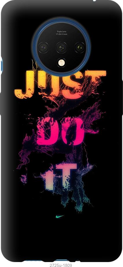 

Чехол на Xiaomi Redmi K30 Pro Just Do It