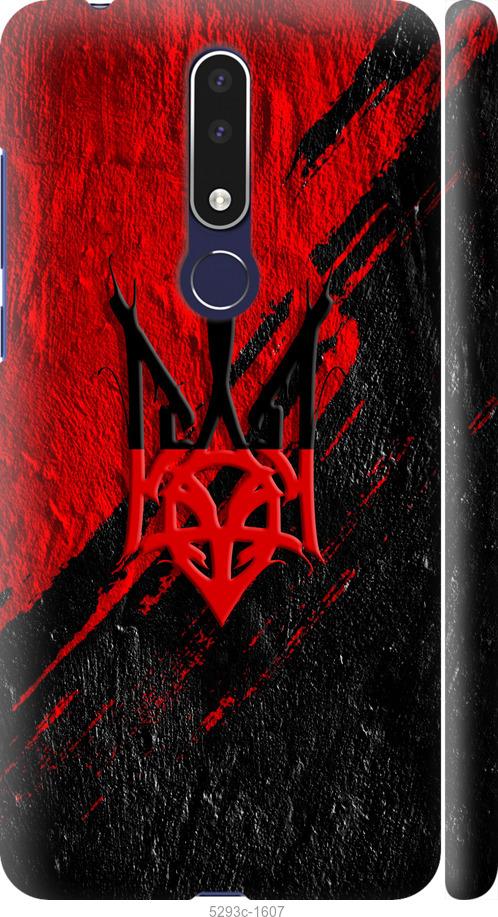 

Чехол на Nokia 3.1 Plus Герб v4