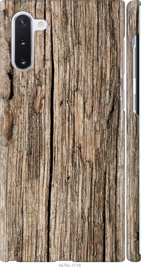 

Чохол на Samsung Galaxy Note 10 Текстура дерева