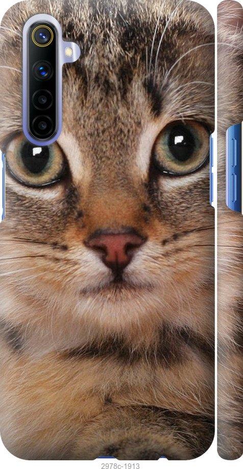 

Чехол на Samsung Galaxy S9 White and black 1