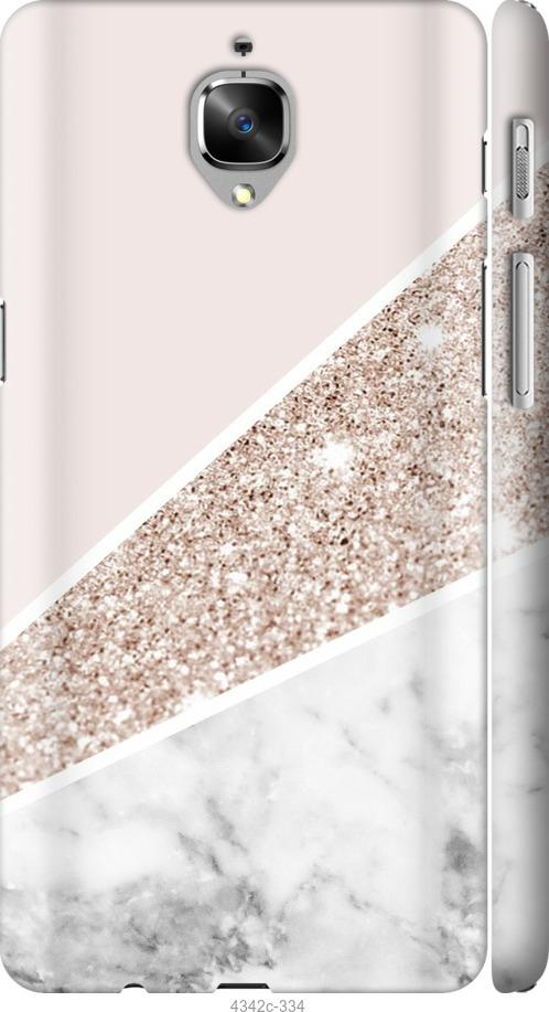 

Чехол на OnePlus 3T Пастельный мрамор