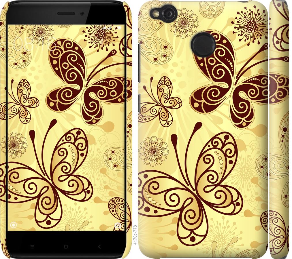 

Чехол на Xiaomi Redmi 4X Красивые бабочки