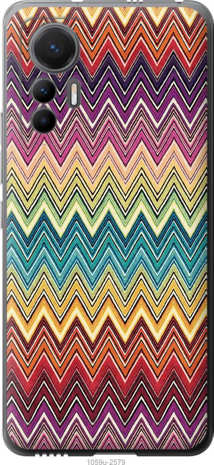 

Чохол на Xiaomi 12 Lite Шеврон v4