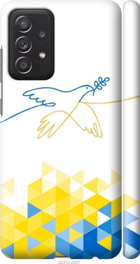 Чехол на Samsung Galaxy A52 Птица мира