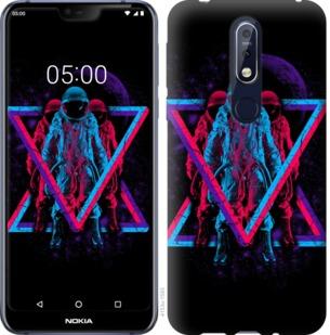 

Чехол на Nokia 7.1 Astronomical