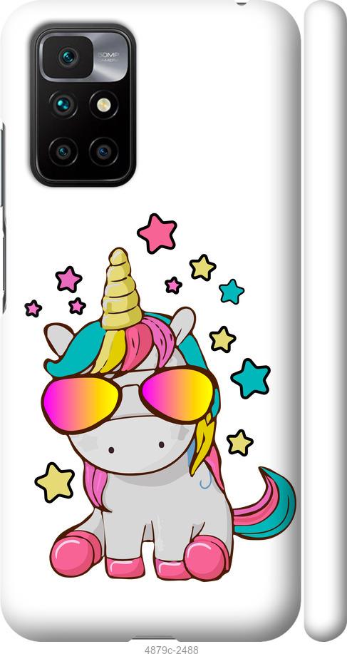 

Чехол на Xiaomi Redmi 10 Единорог в очках