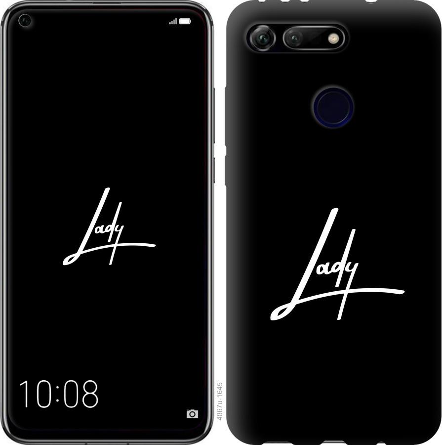 

Чехол на Huawei Honor View 20 Lady 2