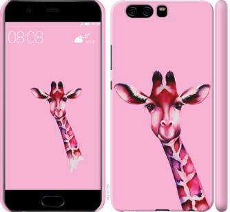 

Чохол на Huawei P10 Рожева жирафа