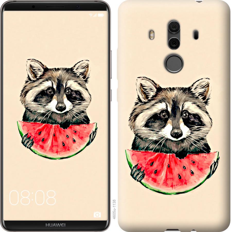 

Чехол на Huawei Mate 10 Pro Енотик с арбузом