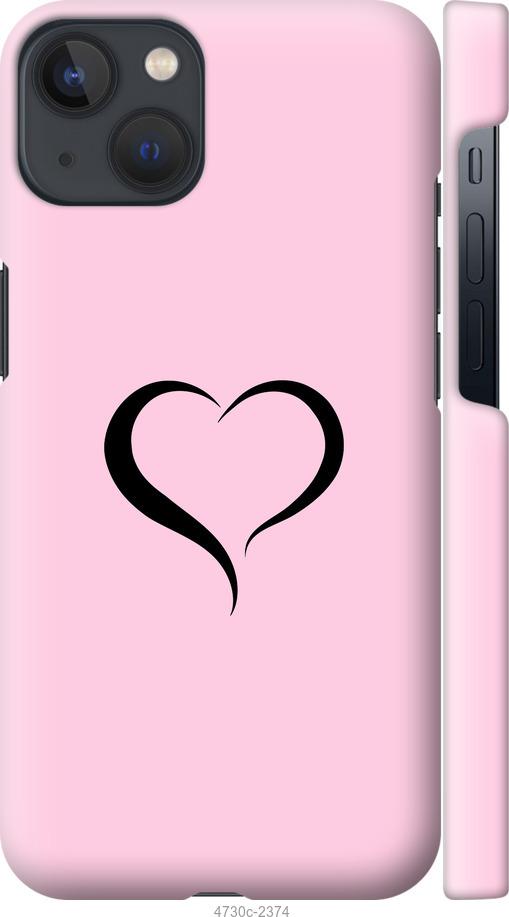 

Чехол на iPhone 13 Сердце 1