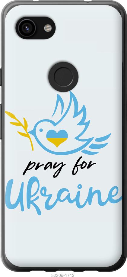 

Чохол на Google Pixel 3a XL Украина v2