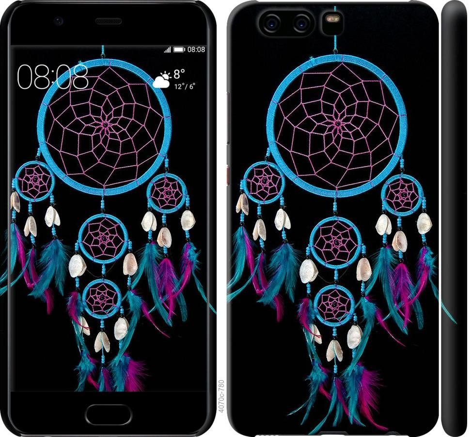

Чохол на Huawei P10 Ловець снів