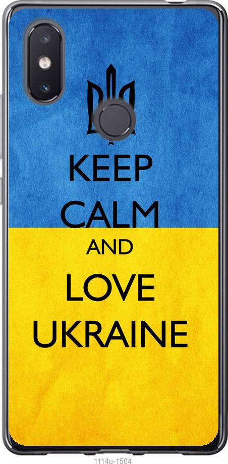 

Чехол на Xiaomi Mi8 SE Keep calm and love Ukraine v2