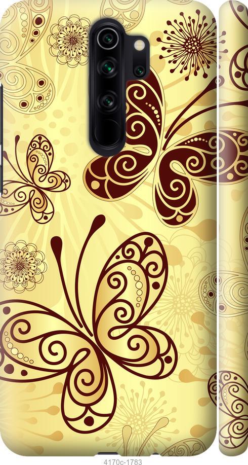 

Чехол на Samsung Galaxy S9 White and black 1
