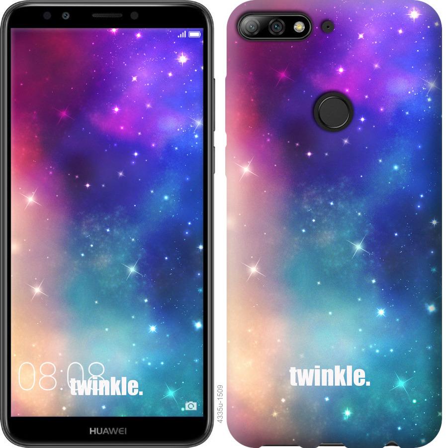 

Чохол на Huawei Honor 7C Мерехтіння