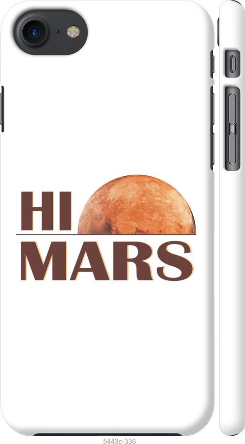 

Чохол на iPhone 8 Himars