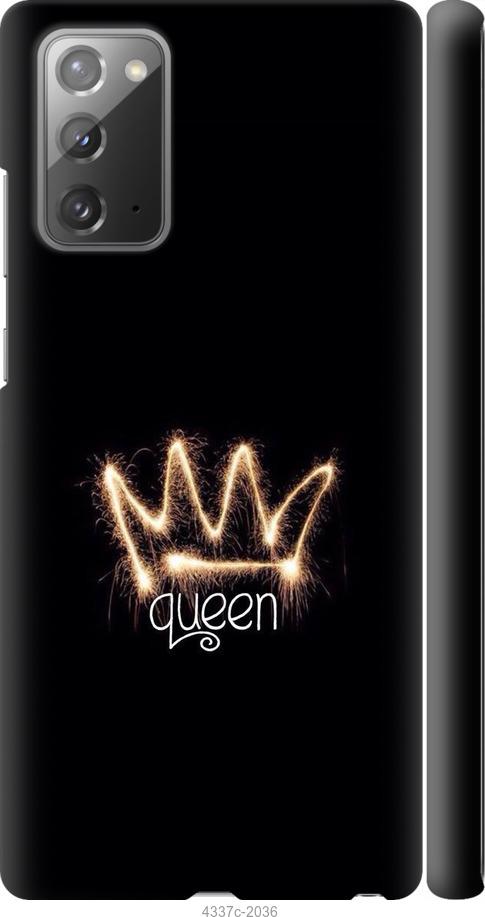 

Чохол на Samsung Galaxy Note 20 корона