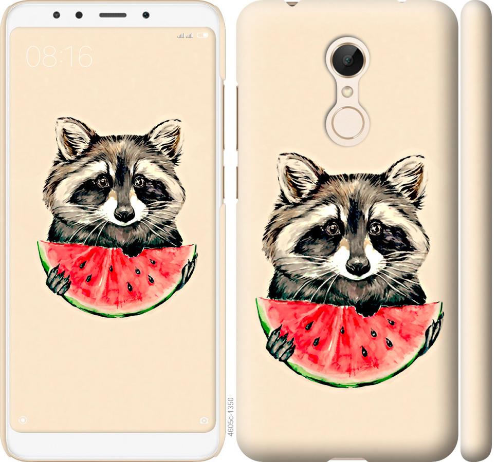 

Чехол на Xiaomi Redmi 5 Енотик с арбузом