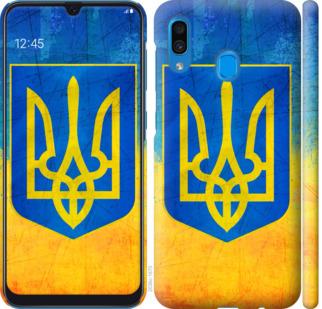

Чохол на Samsung Galaxy A30 2019 A305F Герб України