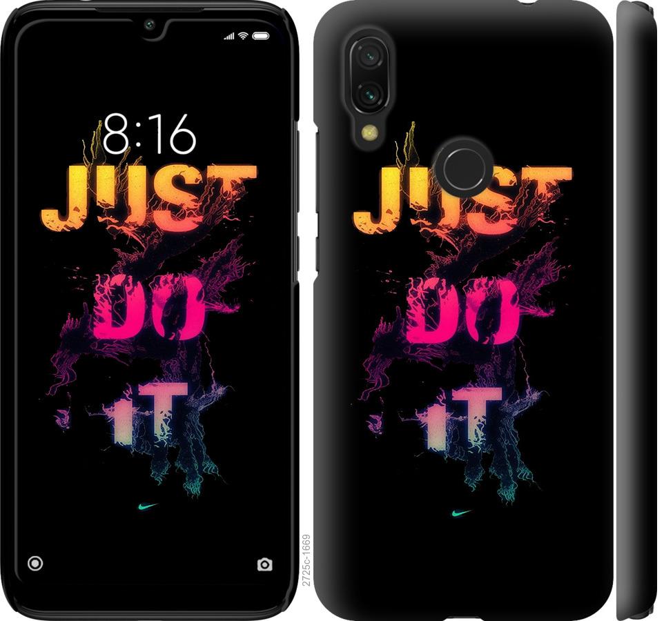 

Чехол на Xiaomi Redmi 7 Just Do It