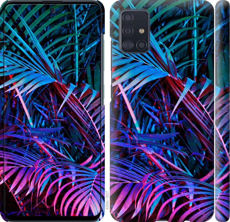 

Чохол на Samsung Galaxy S20 Plus Папороть під ультрафіолетом