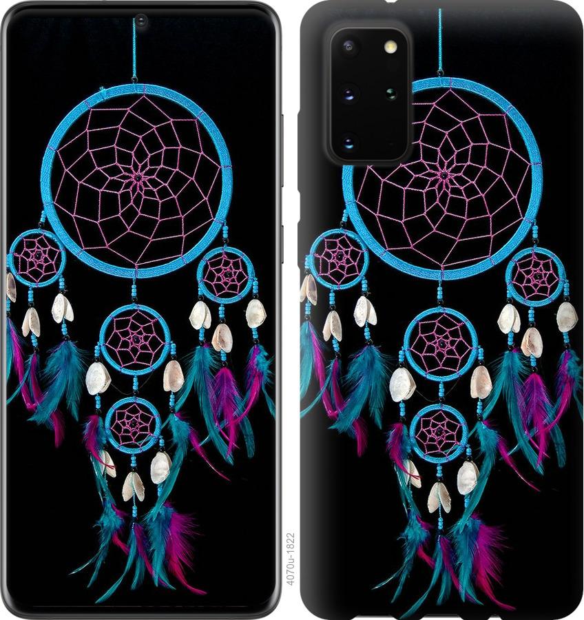 

Чохол на Huawei Honor 30S Ловець снів