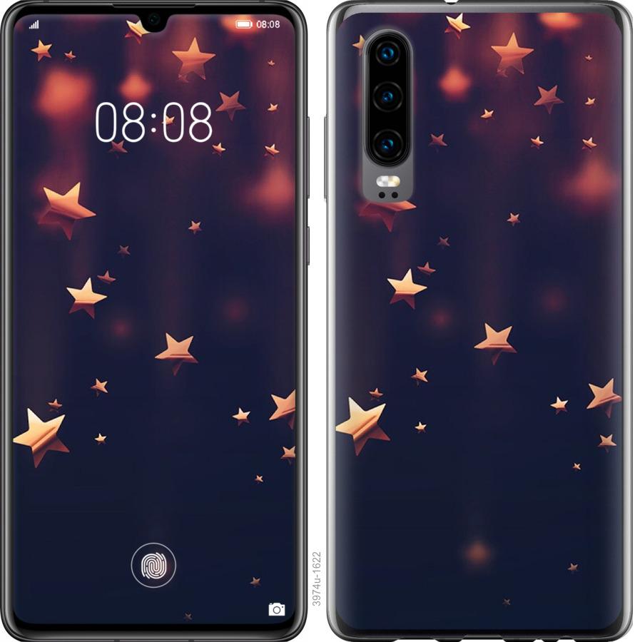 

Чехол на Oppo Reno 3 Pro Падающие звезды