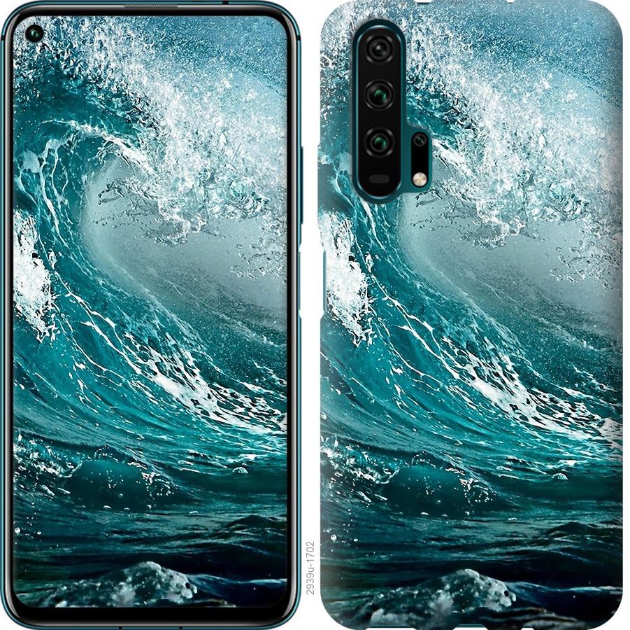 

Чохол на Huawei Honor 20 Pro Морська хвиля