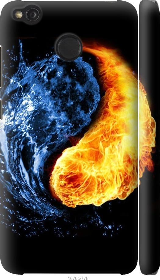 

Чехол на Xiaomi Redmi 4X Инь-Янь