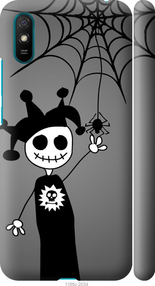 

Чехол на Xiaomi Redmi 9A Happy Halloween
