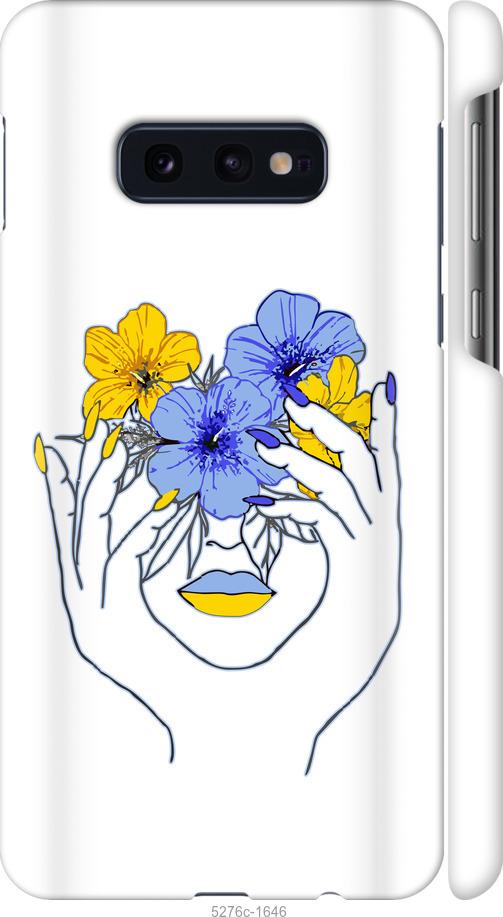 Чехол на Samsung Galaxy S10e Девушка v4