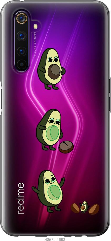 

Чохол на OnePlus Nord Авокадо 1